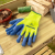 Kingfisher Garden Insulated Gloves(2) Kingfisher Garden Insulated Gloves(2)